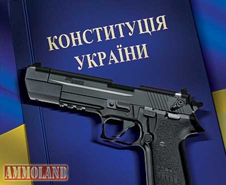 Constitution of Ukraine Constitution of Ukraine