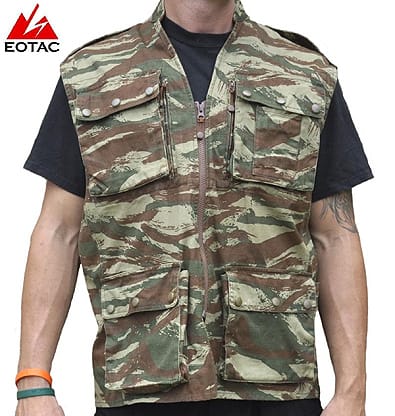 EOTAC Lizard Pattern Camo Vest