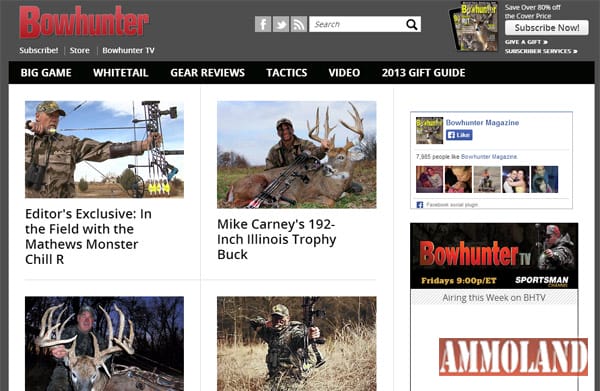 bowhunter Screenshot