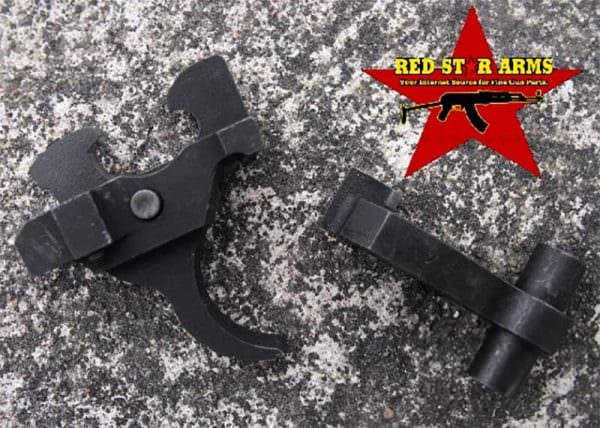 Red Star Arms AK-47 Adjustable Trigger Kit