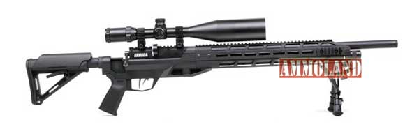 Armada Tactical Air Rifle