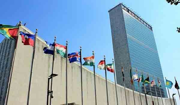 New York, NY - September 12, 2011 - United Nations Headquarters in New York City IMG Shutter Stock, Arnaldo Jr 228688357