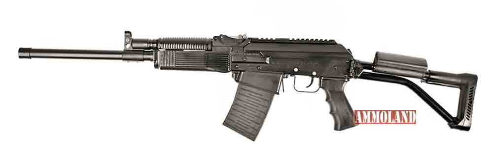 Vepr 12 Shotgun