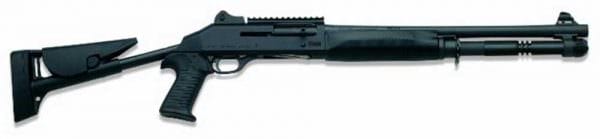 Benelli to Release Limited Edition M1014