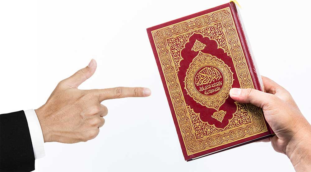 Finger Gun vs Quran Islam