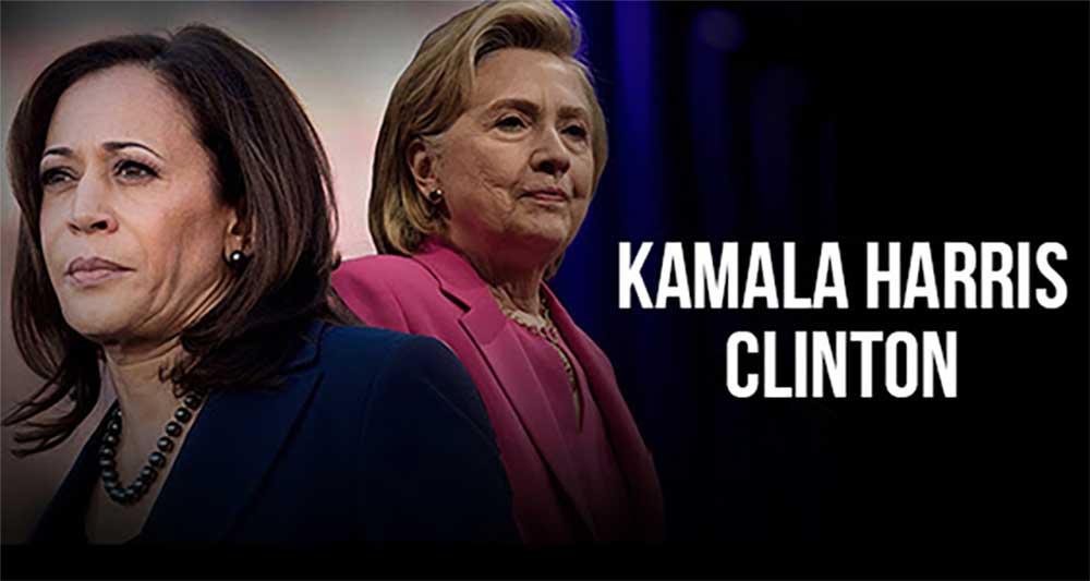 Kamala Harris Clinton