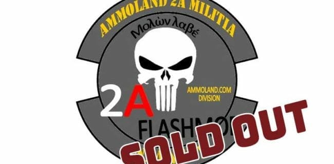 2A Flashmob Patch Sold Out