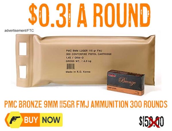 PMC BRONZE 9MM 115GR FMJ AMMUNITION 300 ROUND lowest price march2025