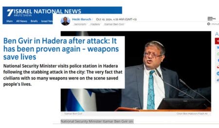 Ben Gvir in Hadera 10-18-2024 screengrab israelnationalnews.com